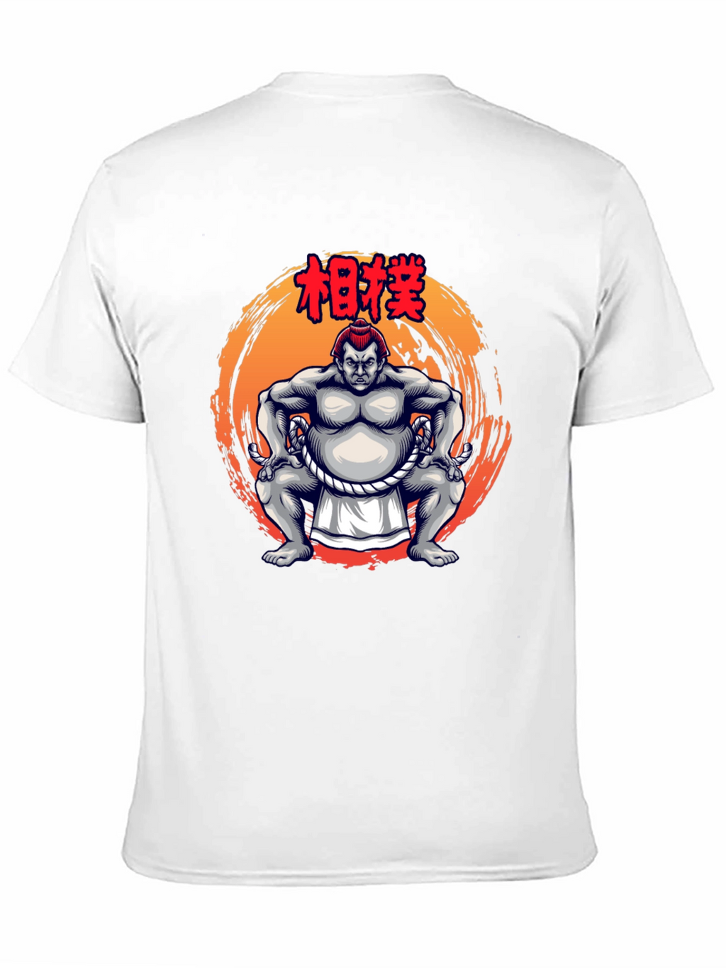 Sumo Wrestler Graphic Tee - Bold Black T-Shirt