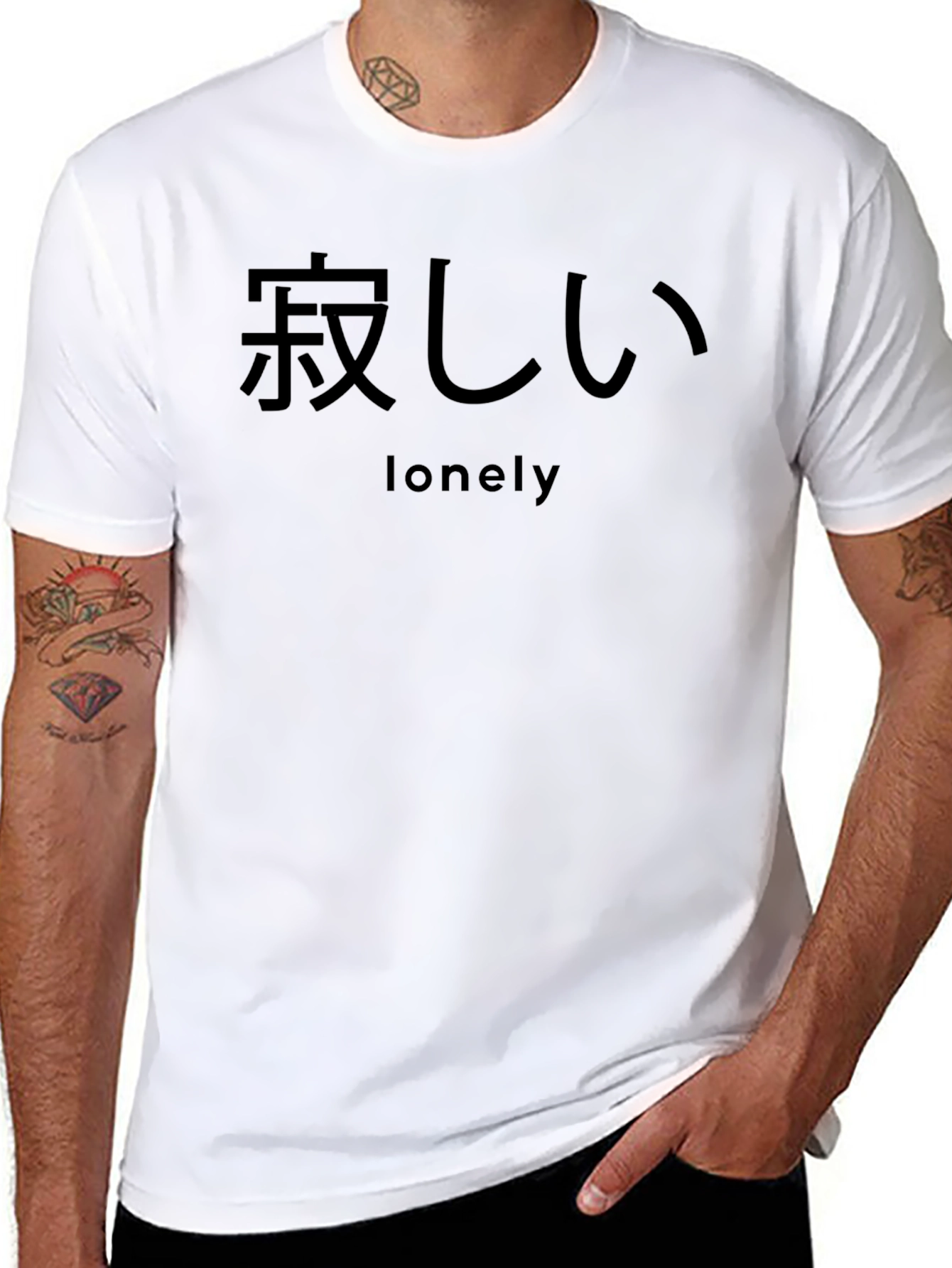 Lonely Kanji T-Shirt - Unisex
