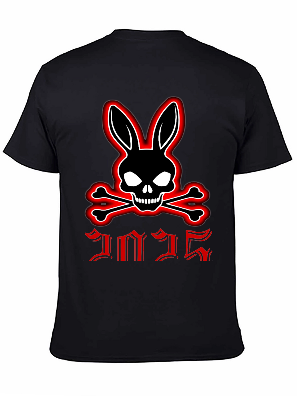 Skull Bunny & Crossbones Graphic Tee