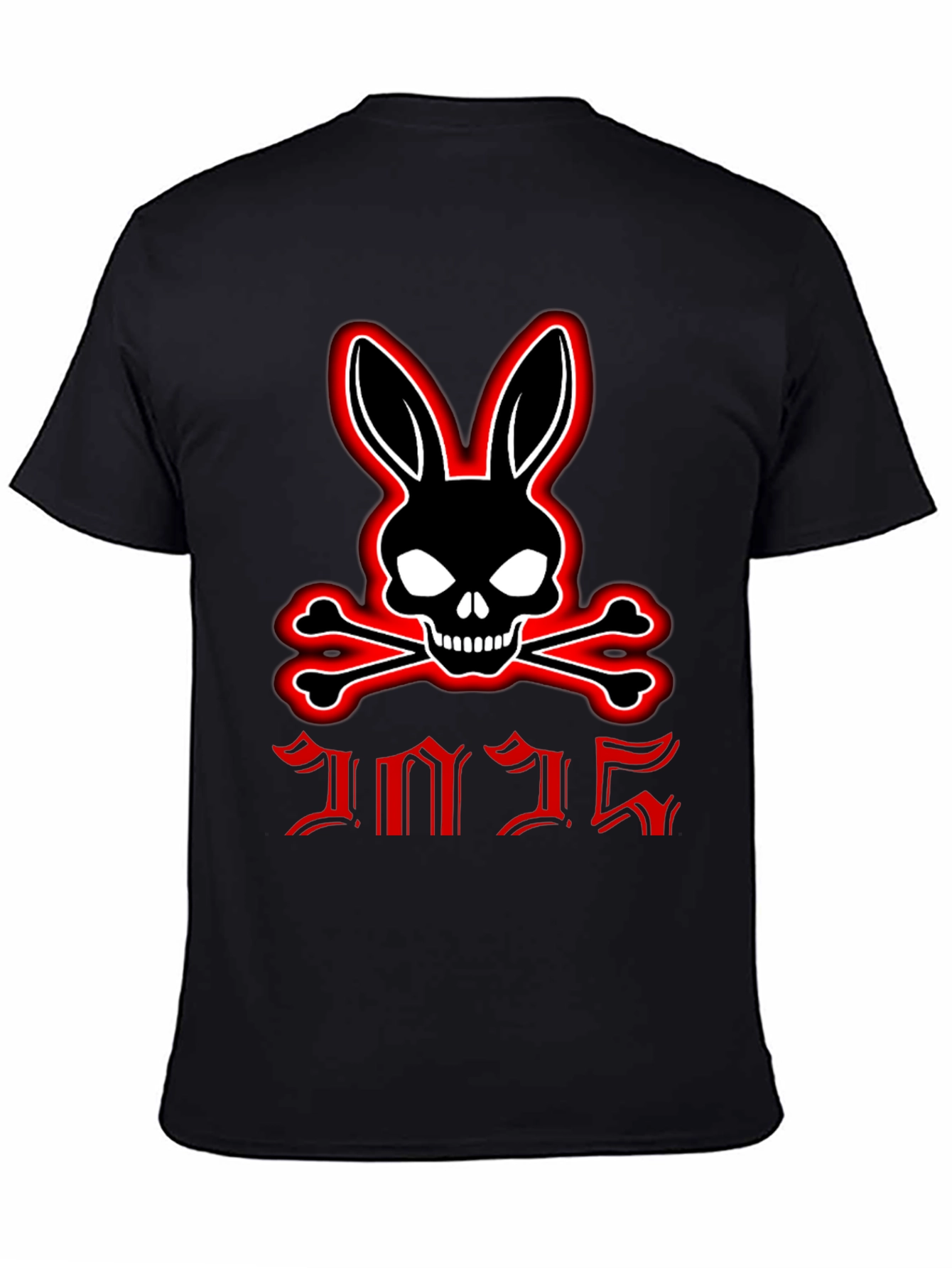 Skull Bunny & Crossbones Graphic Tee