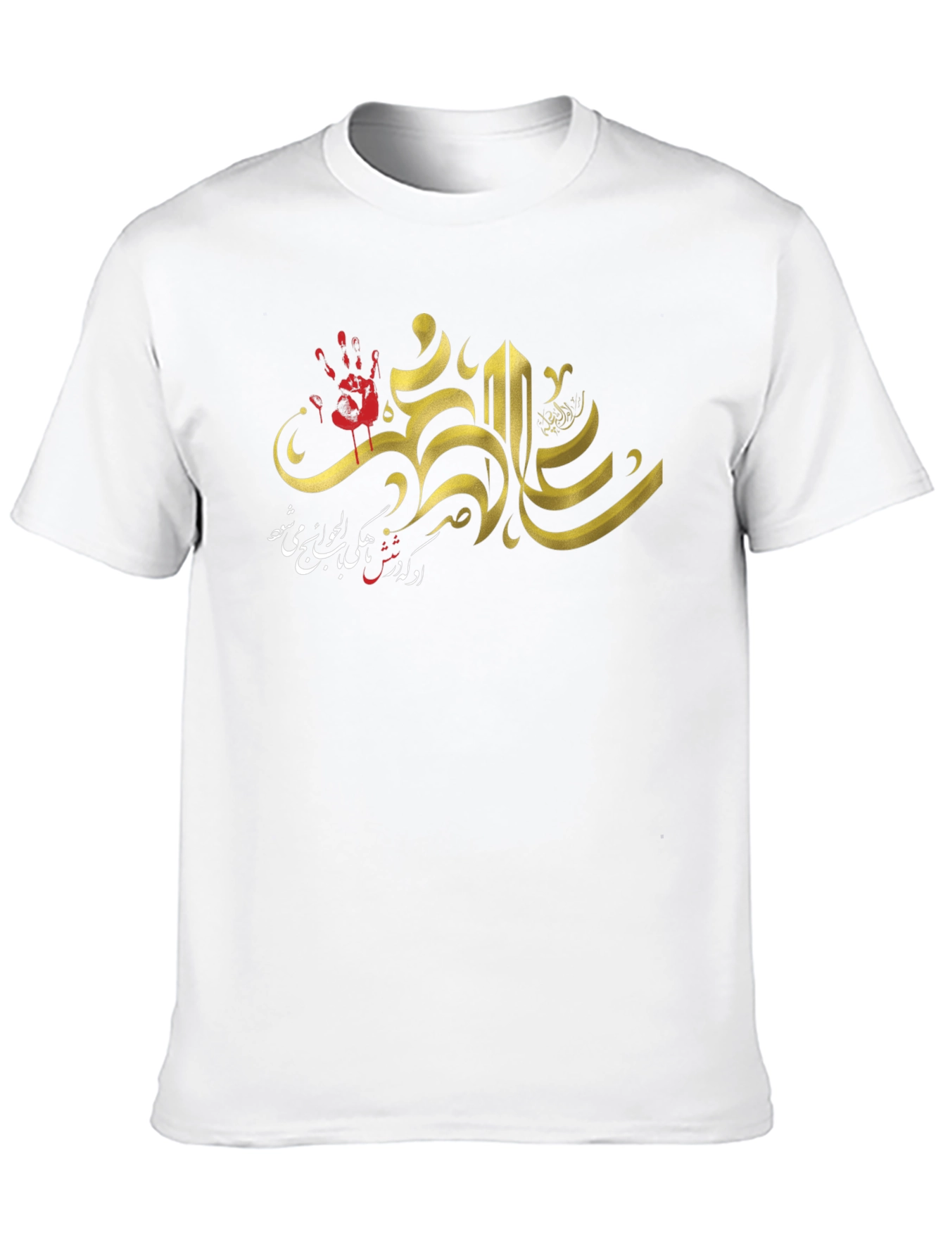 Graphic Print Black T-Shirt