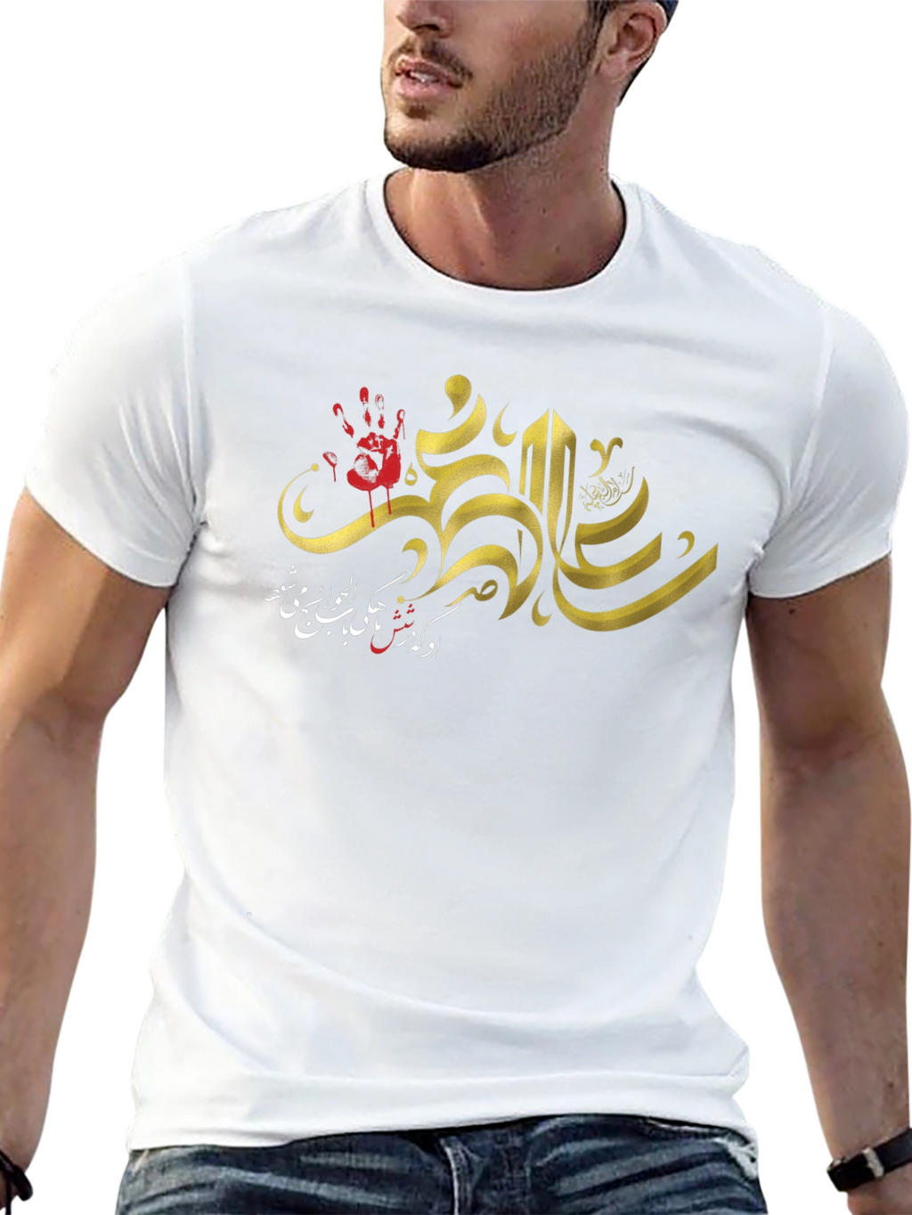Graphic Print Black T-Shirt