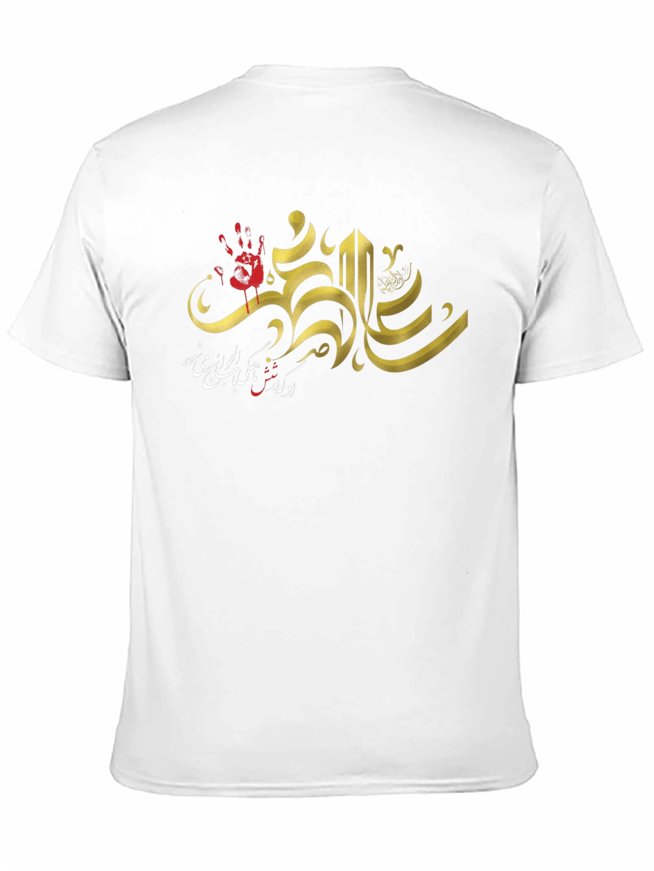 Graphic Print Black T-Shirt