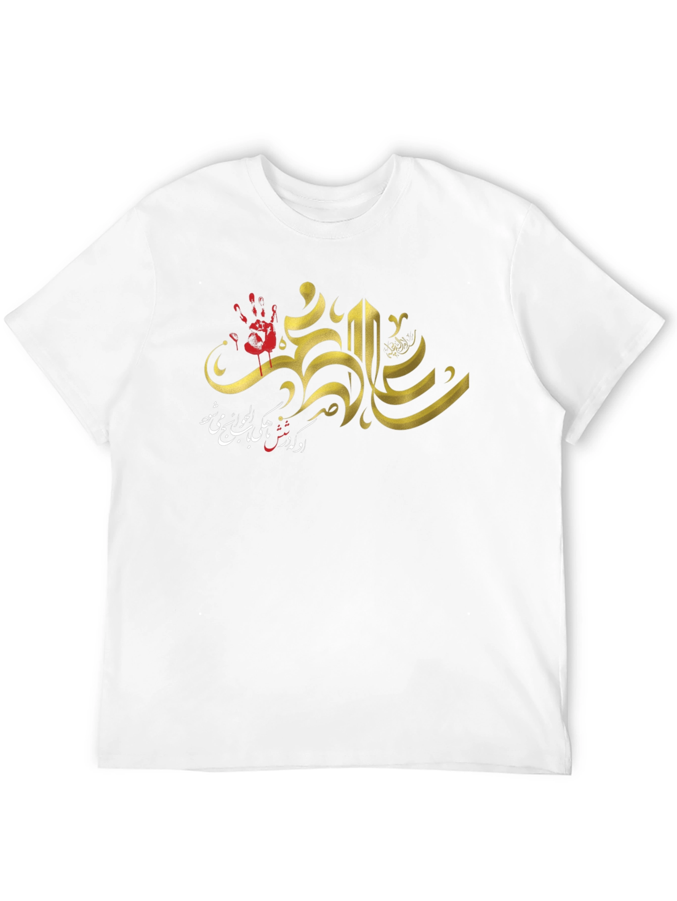 Graphic Print Black T-Shirt