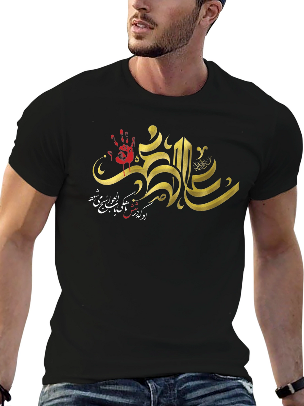 Graphic Print Black T-Shirt