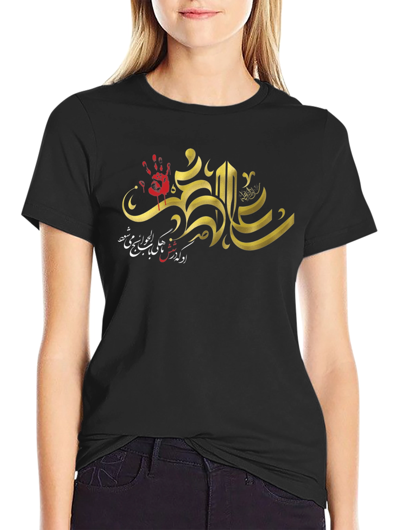Graphic Print Black T-Shirt