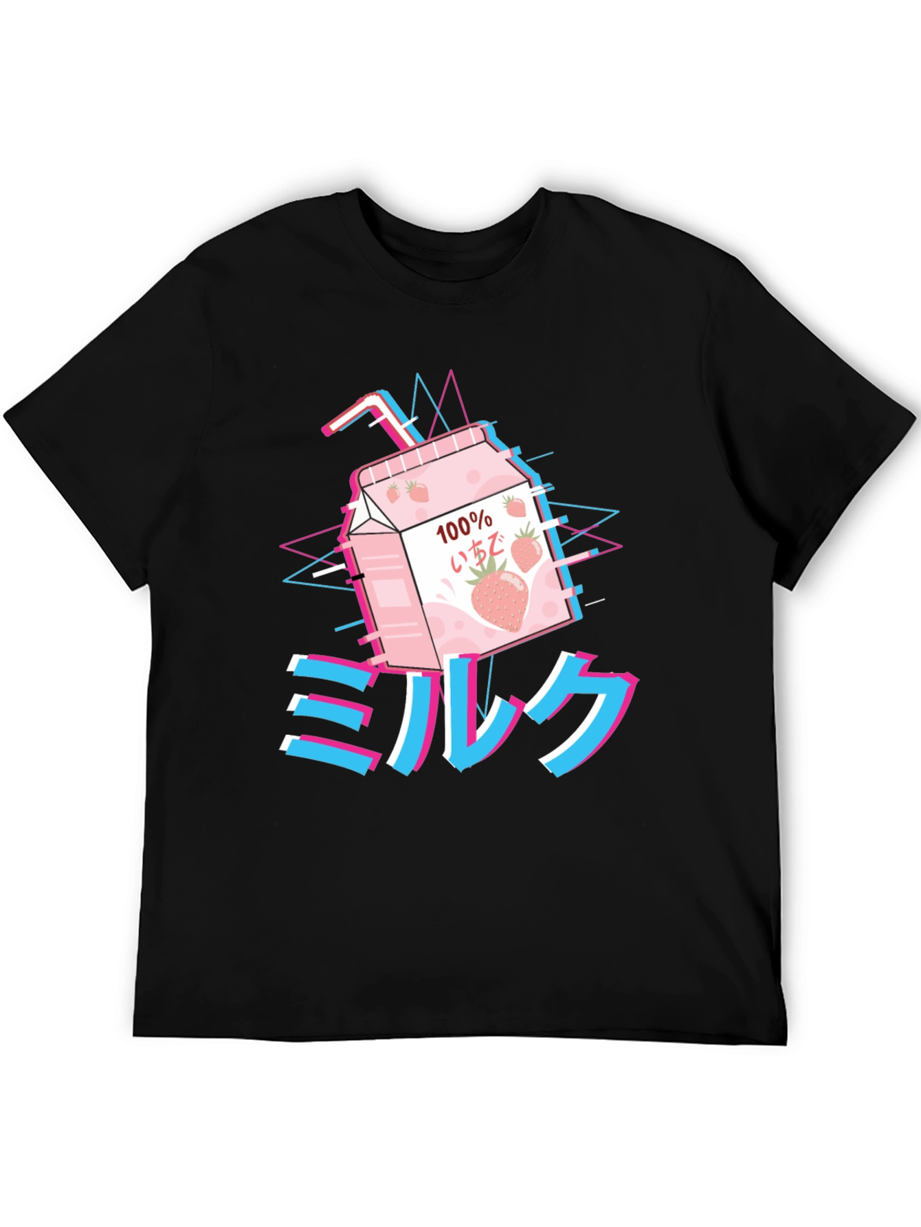 Aesthetic Anime Milk T-Shirt