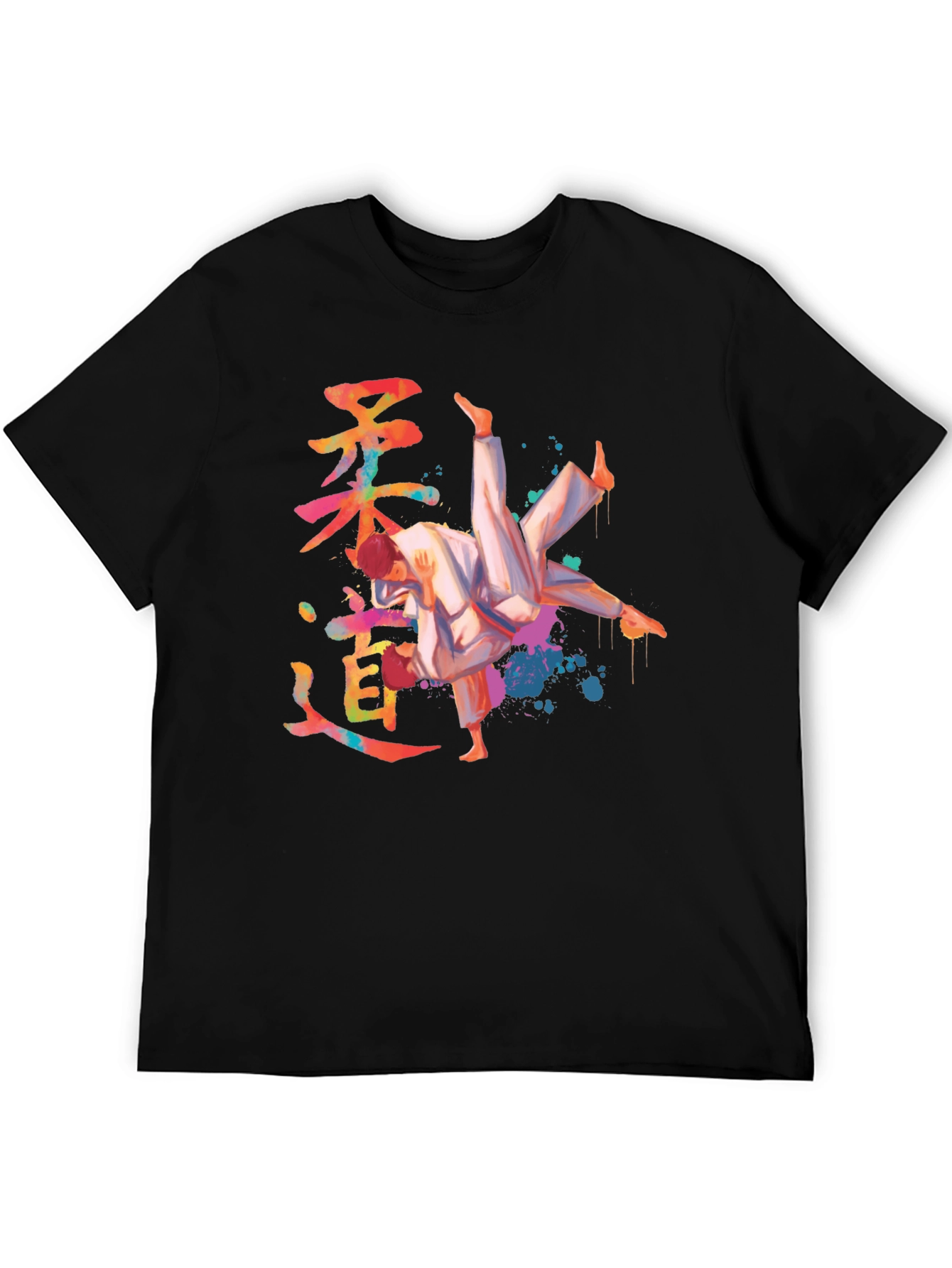 Judo Watercolor Graphic Black T-Shirt