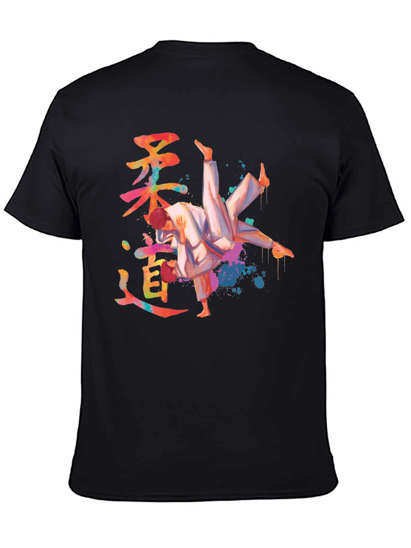 Judo Watercolor Graphic Black T-Shirt