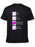 Eat Sleep Vaporwave Repeat T-Shirt