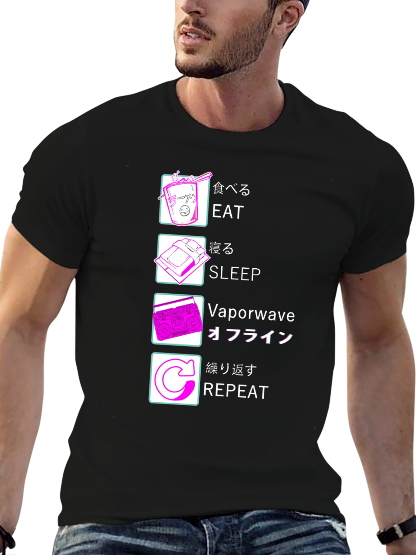 Eat Sleep Vaporwave Repeat T-Shirt