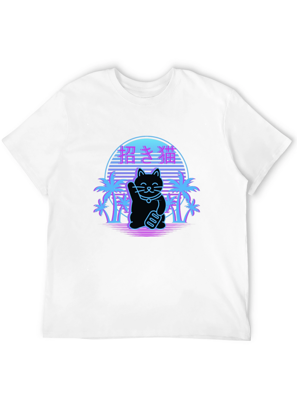 Lucky Cat Retro T-Shirt