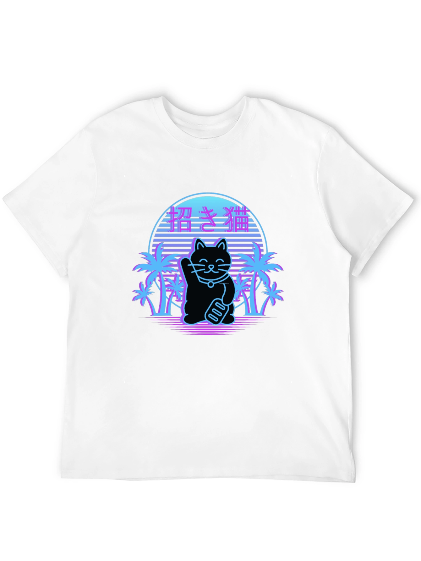 Lucky Cat Retro T-Shirt