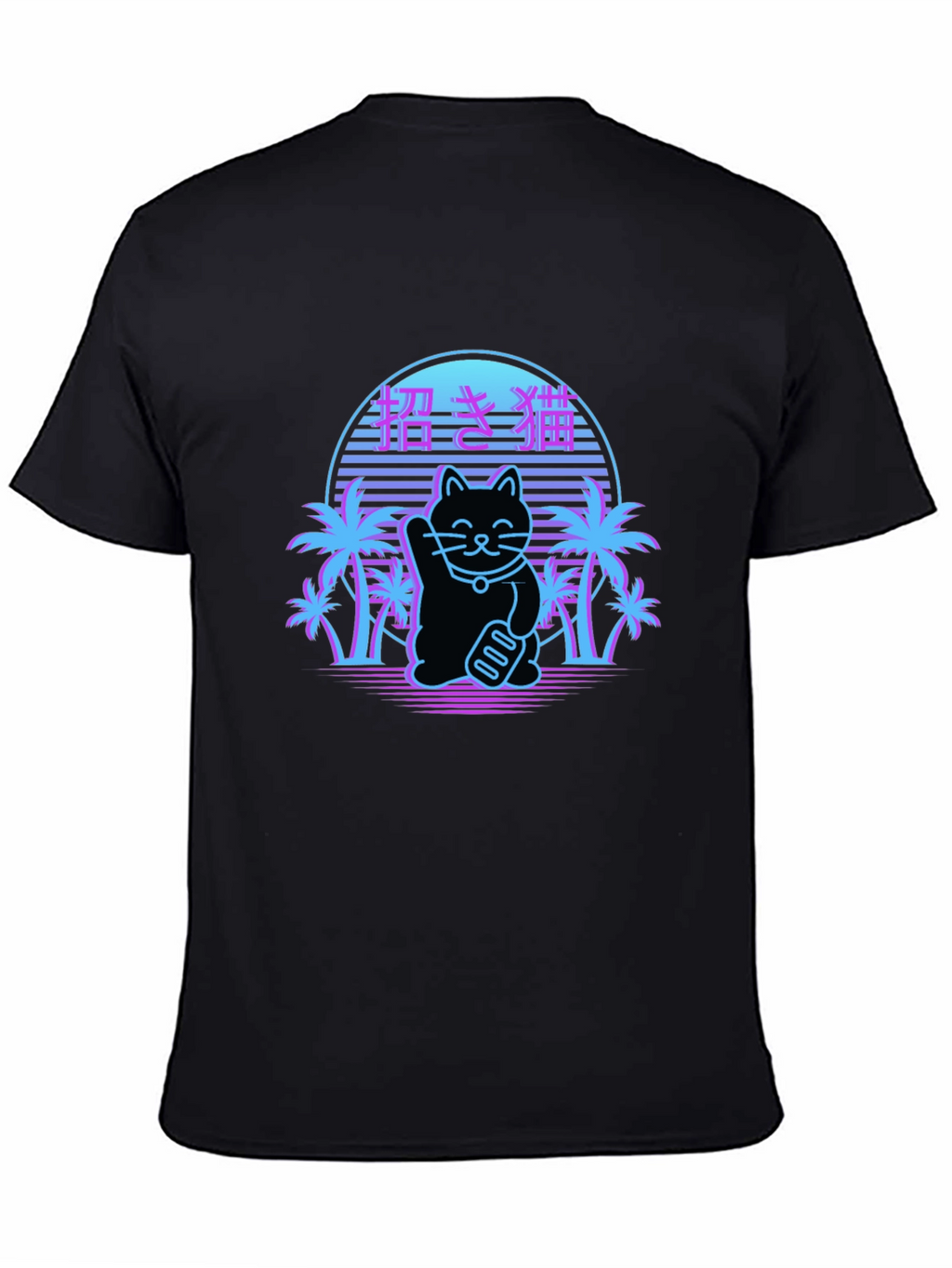 Lucky Cat Retro T-Shirt