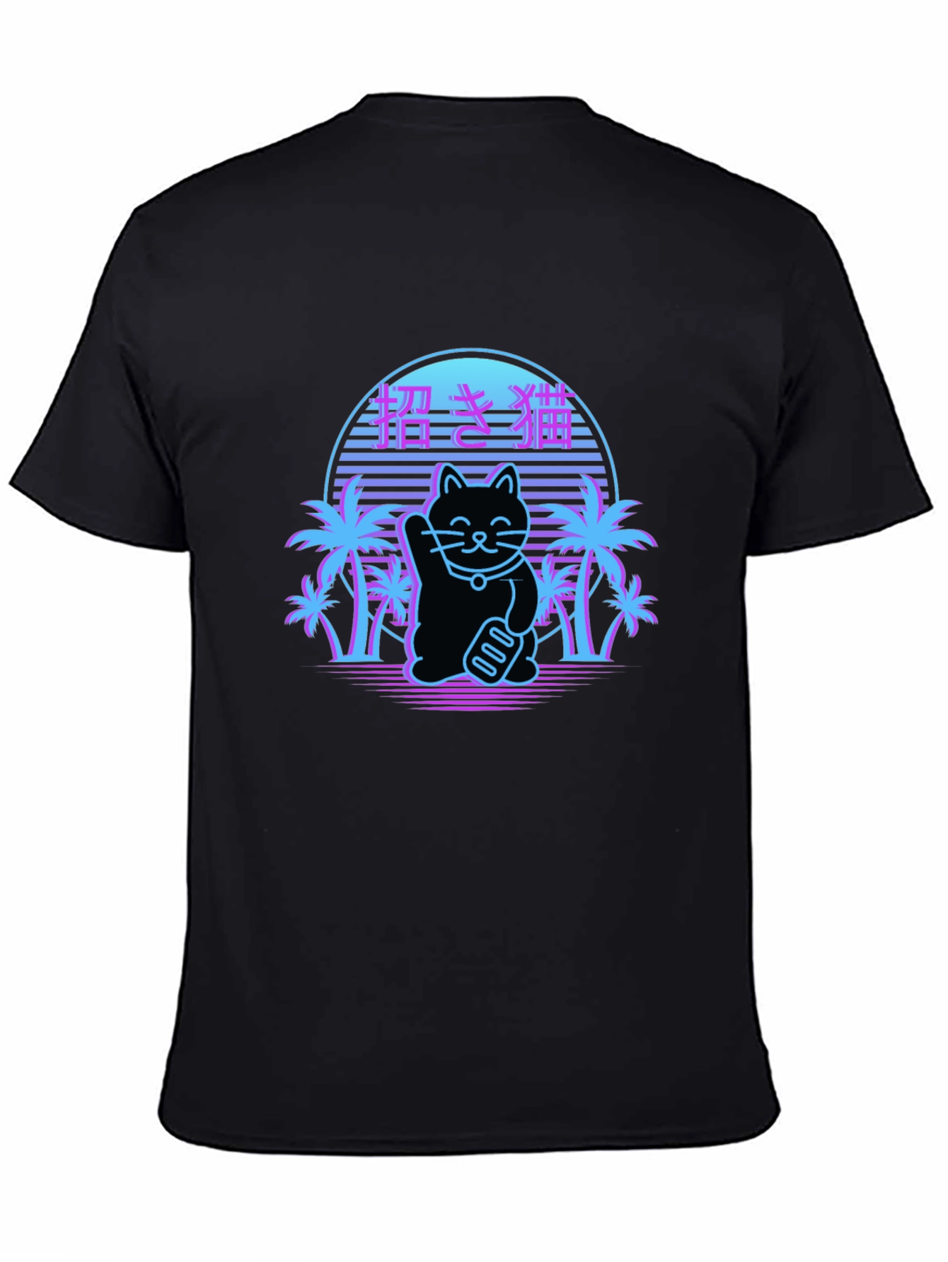 Lucky Cat Retro T-Shirt