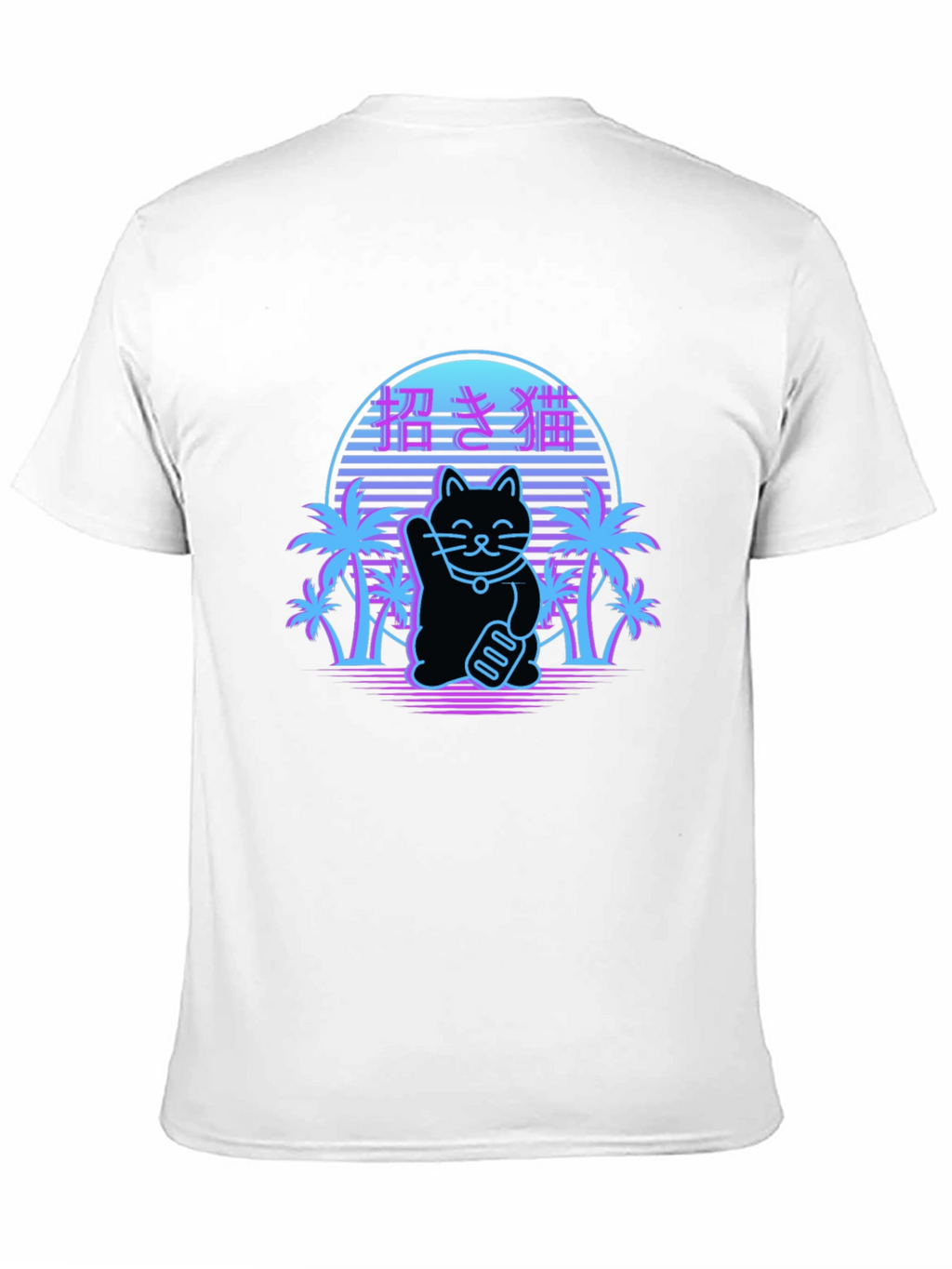 Lucky Cat Retro T-Shirt