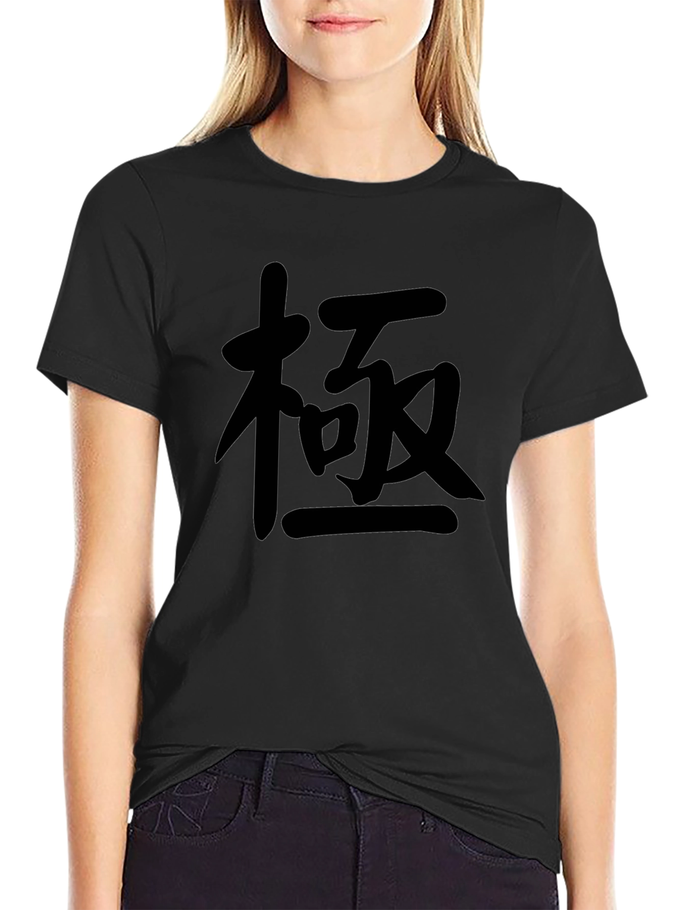 Mens Black T-Shirt with Japanese Kanji Design