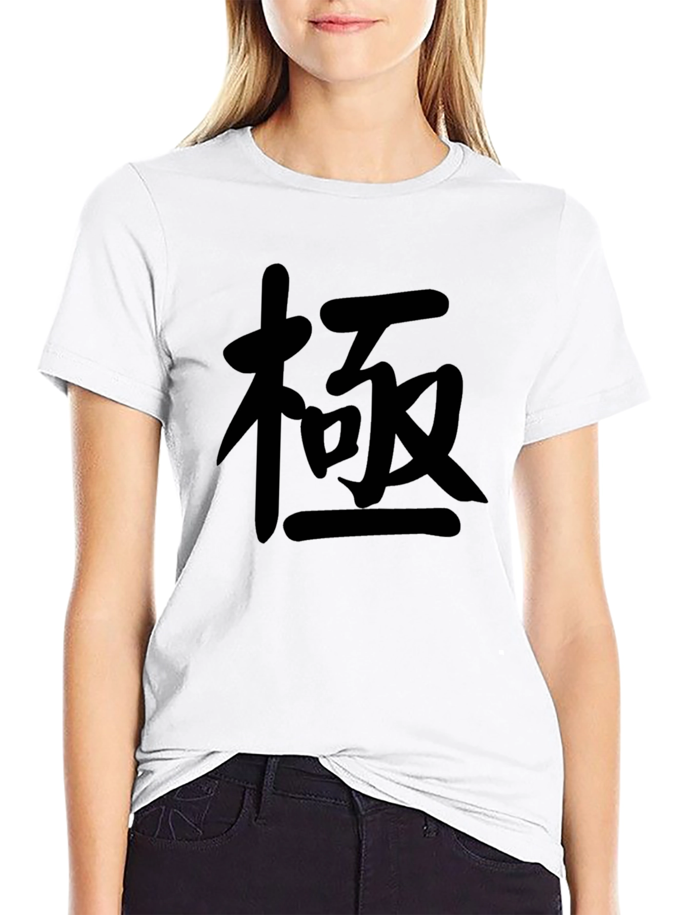 Mens Black T-Shirt with Japanese Kanji Design