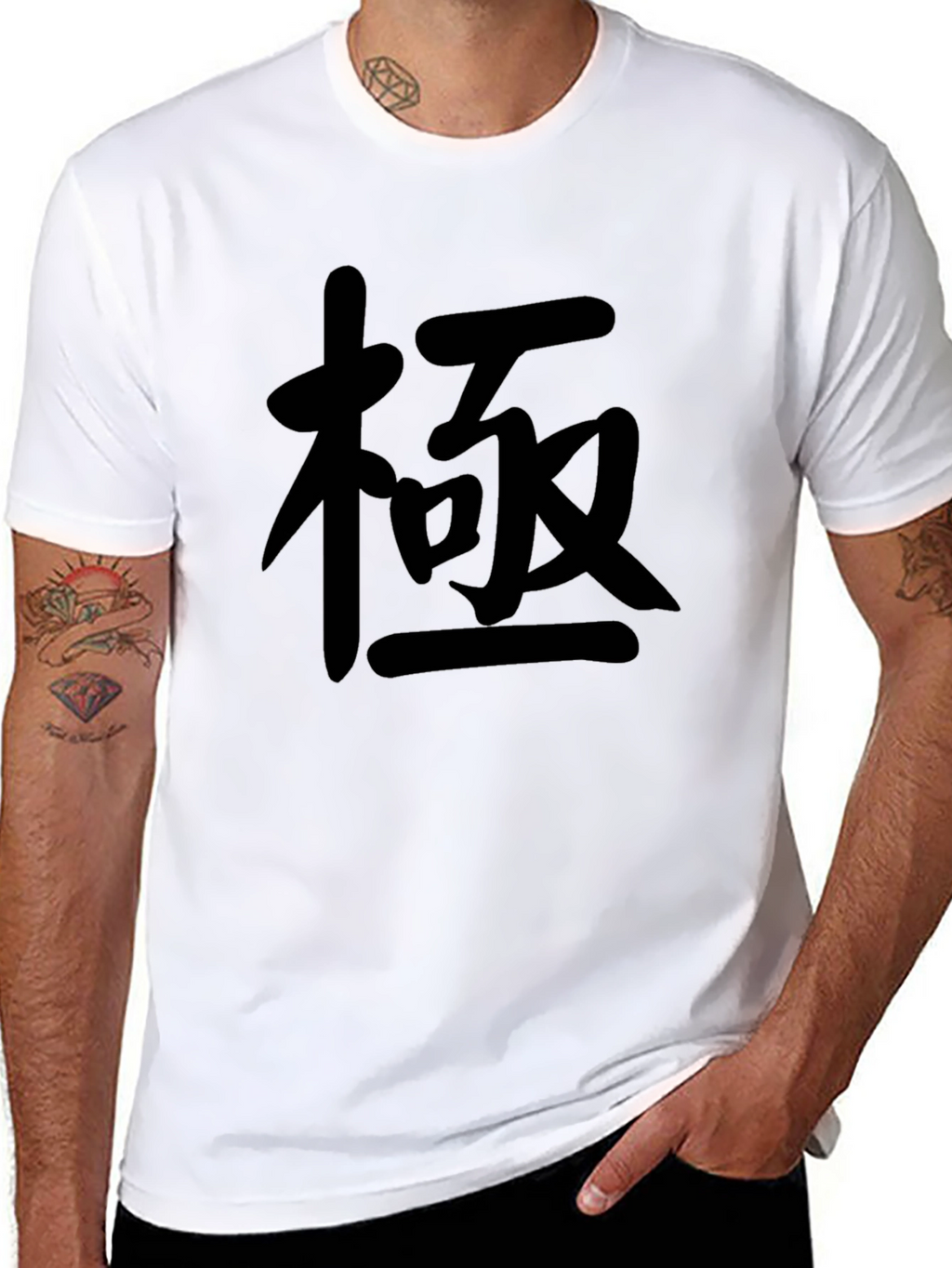 Mens Black T-Shirt with Japanese Kanji Design
