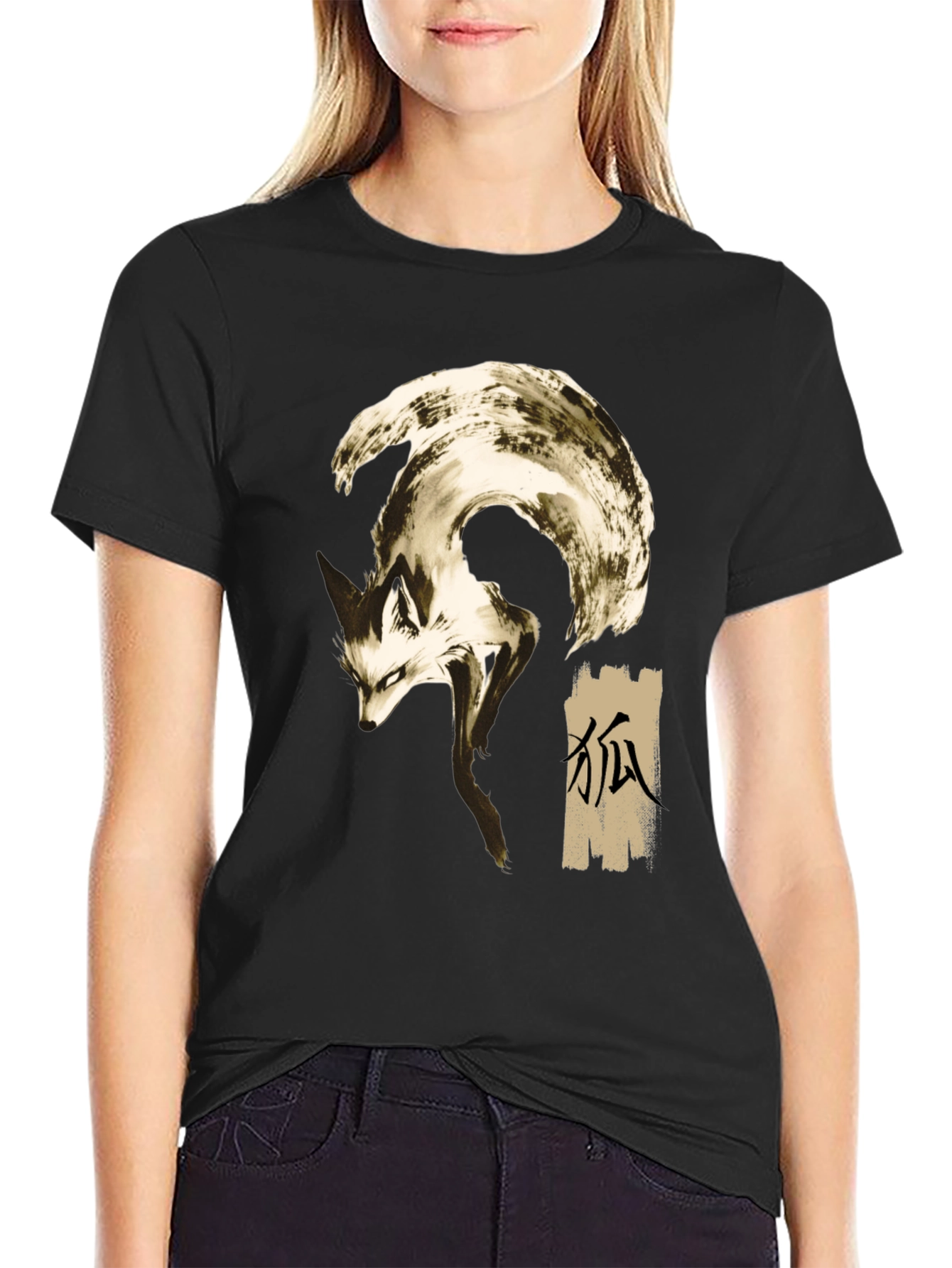 Fox Graphic Print Crew Neck T-Shirt