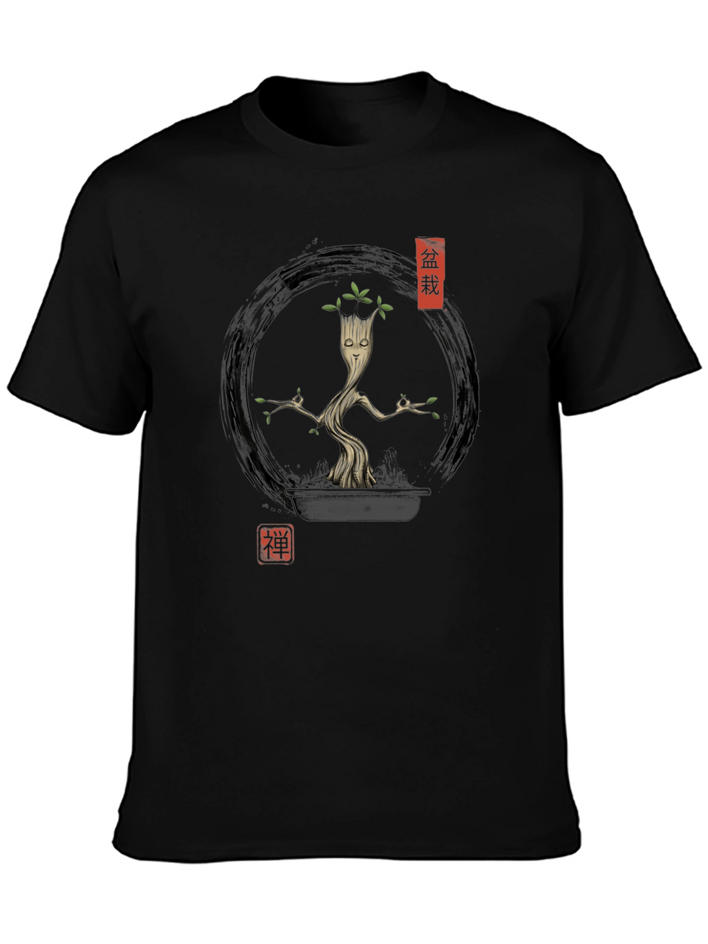 Zen Groot Bonsai T-Shirt - Meditating Tree