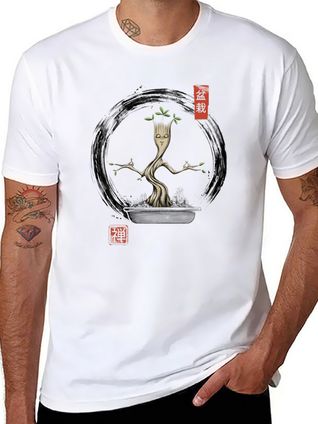 Zen Groot Bonsai T-Shirt - Meditating Tree