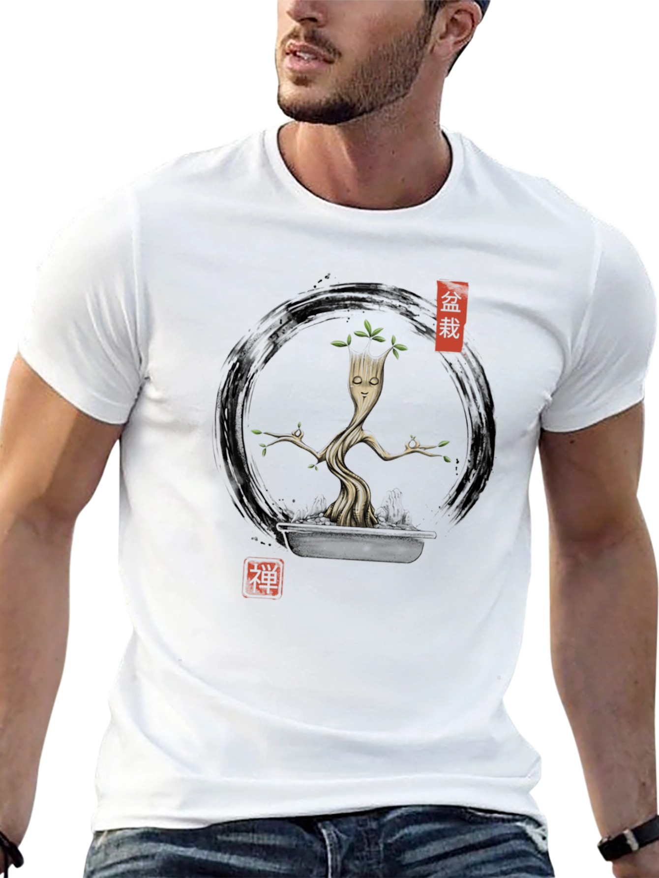 Zen Groot Bonsai T-Shirt - Meditating Tree