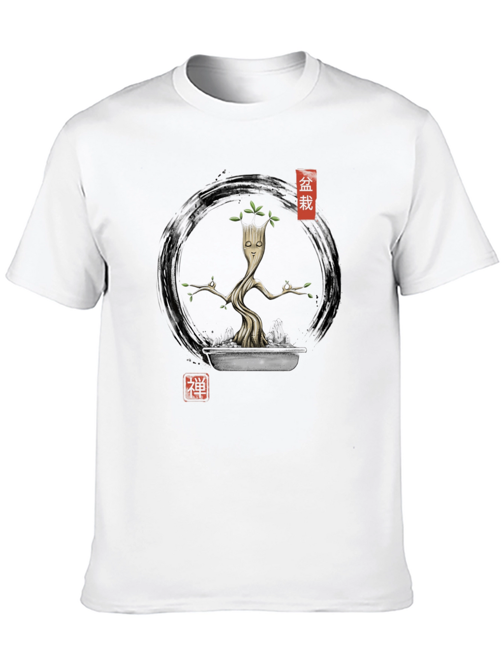 Zen Groot Bonsai T-Shirt - Meditating Tree