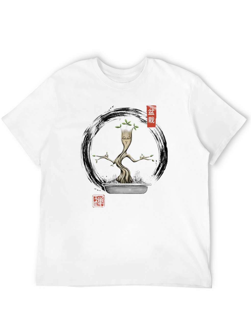Zen Groot Bonsai T-Shirt - Meditating Tree