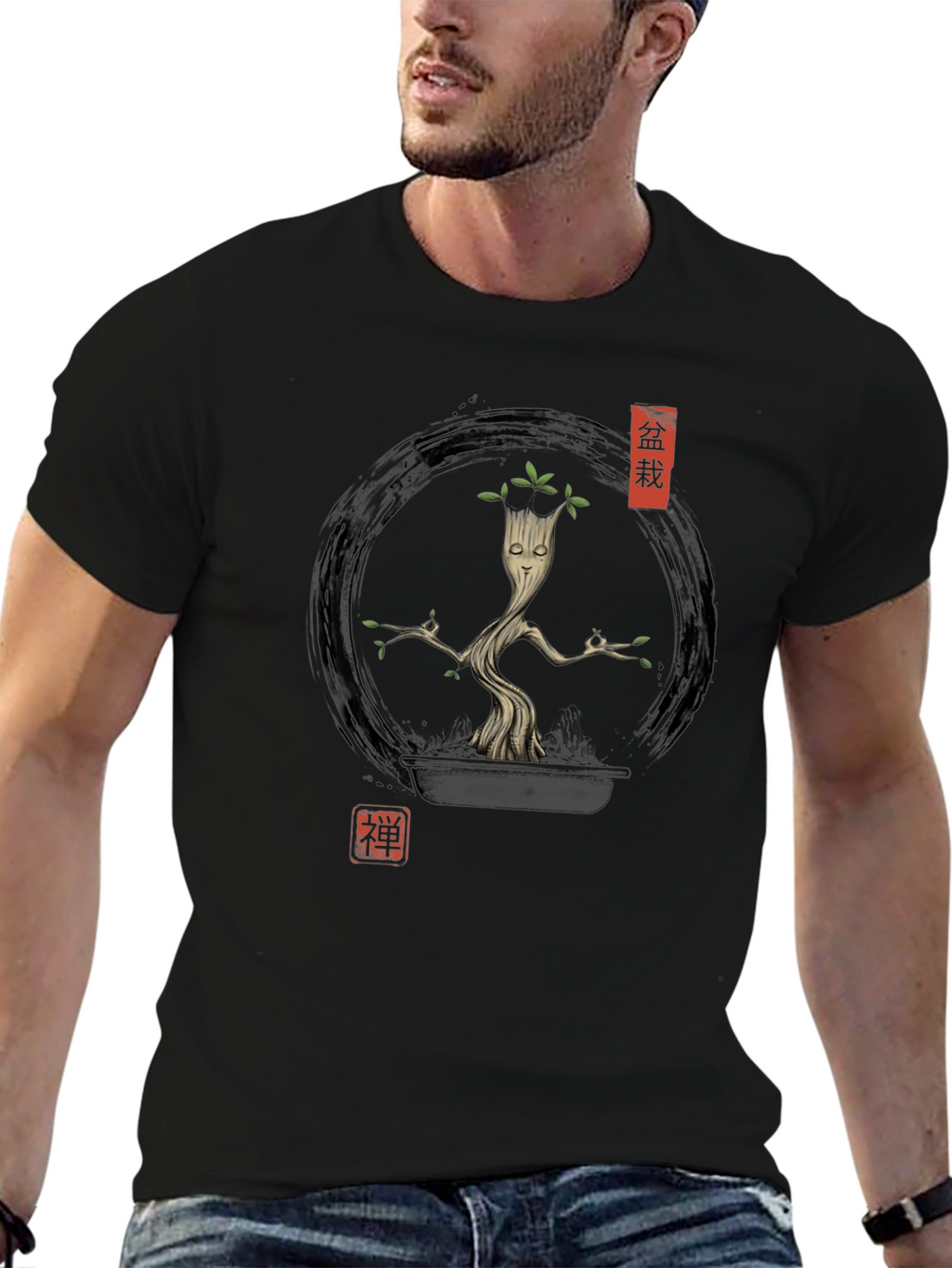 Zen Groot Bonsai T-Shirt - Meditating Tree