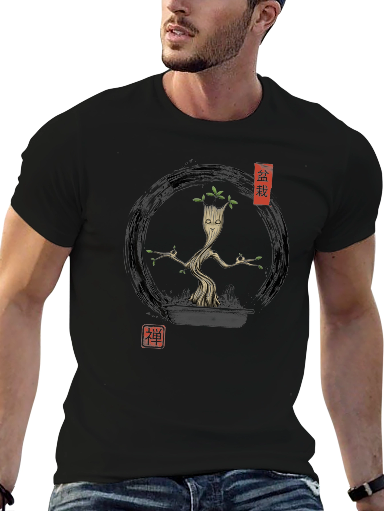 Zen Groot Bonsai T-Shirt - Meditating Tree