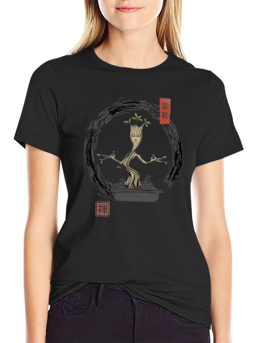 Zen Groot Bonsai T-Shirt - Meditating Tree