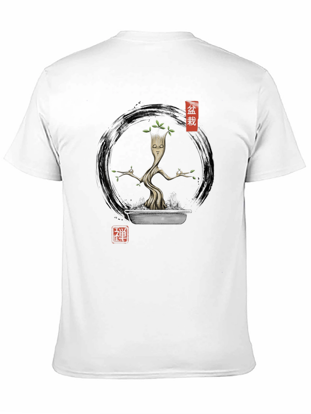 Zen Groot Bonsai T-Shirt - Meditating Tree