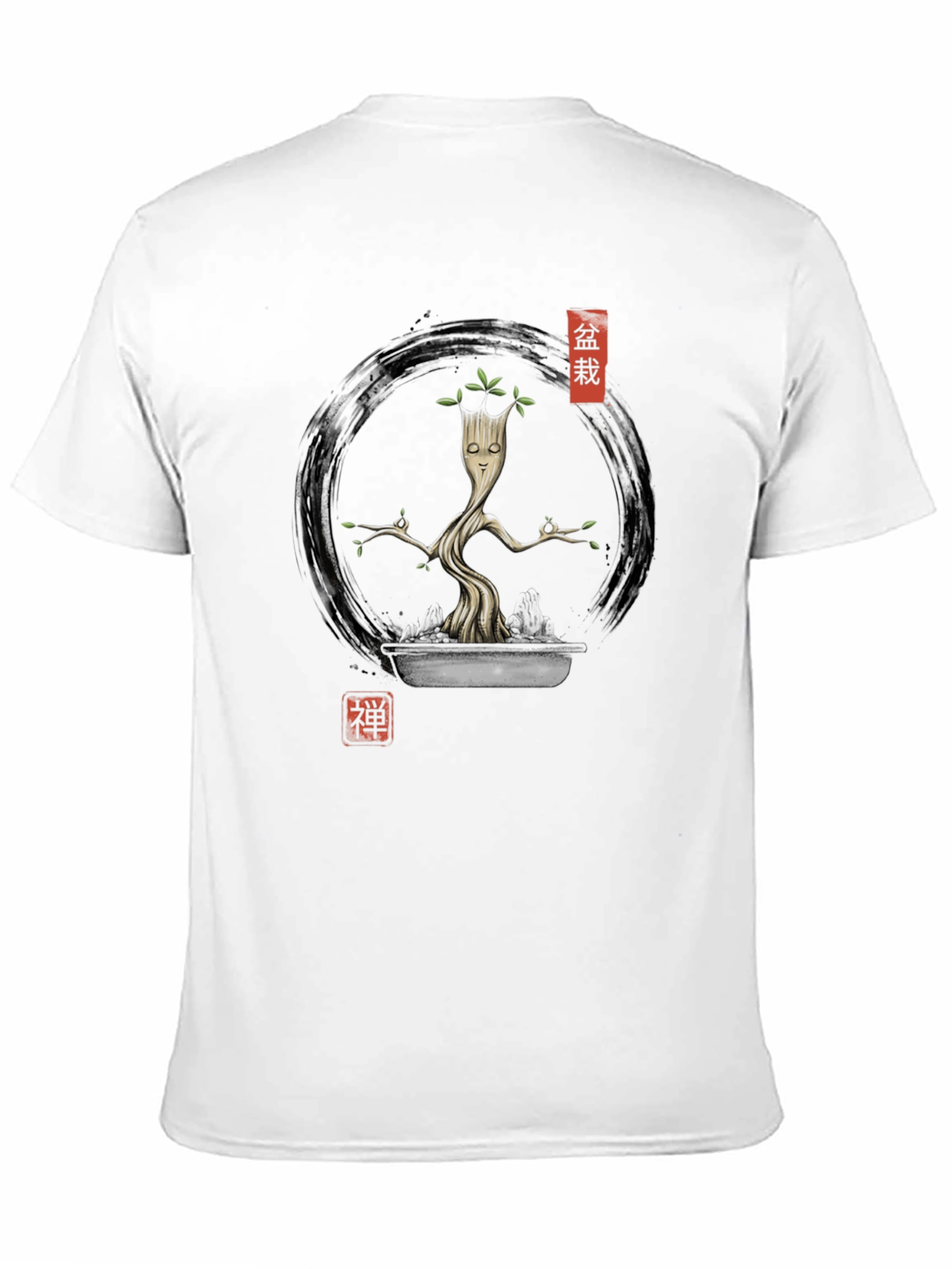 Zen Groot Bonsai T-Shirt - Meditating Tree