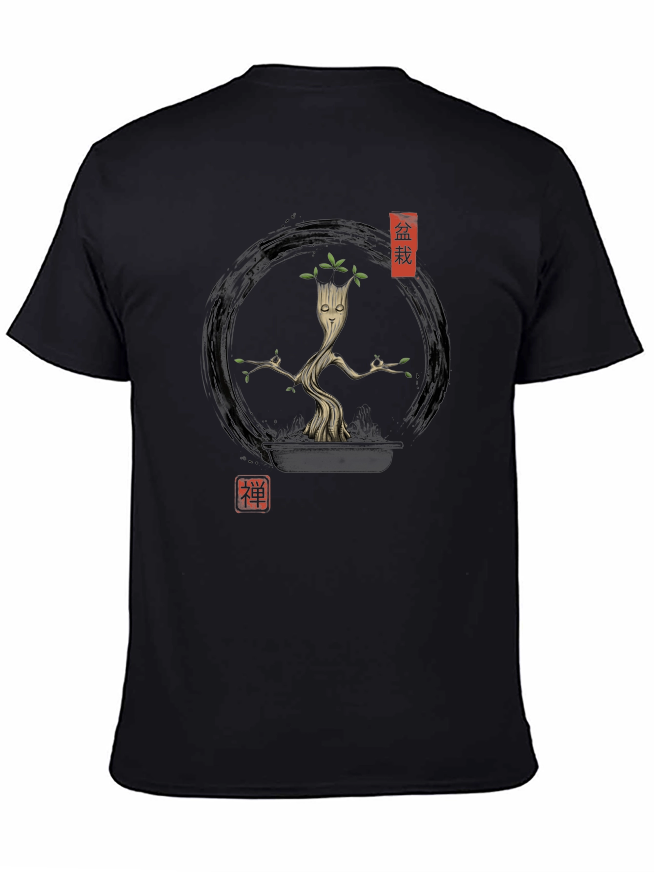 Zen Groot Bonsai T-Shirt - Meditating Tree