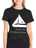 Sailboat T-Shirt - Always a Handbreadth of Water!