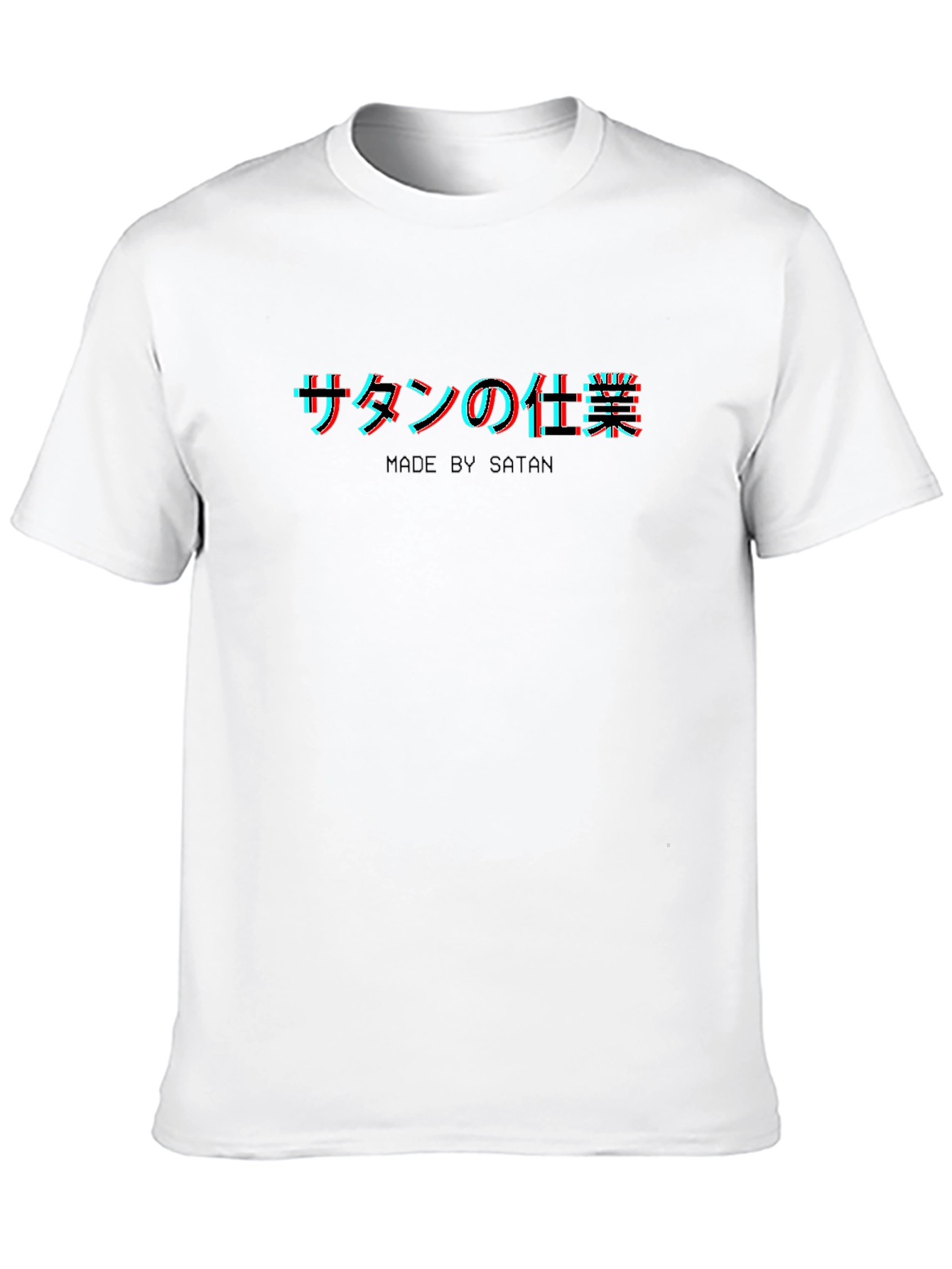 Made By Satan Black T-Shirt