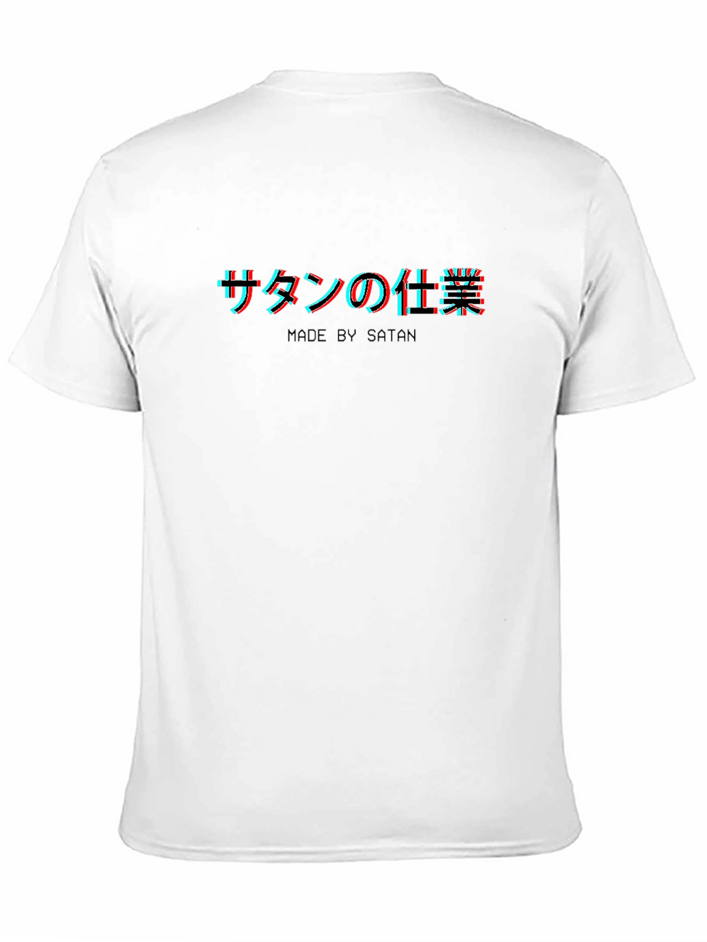 Made By Satan Black T-Shirt