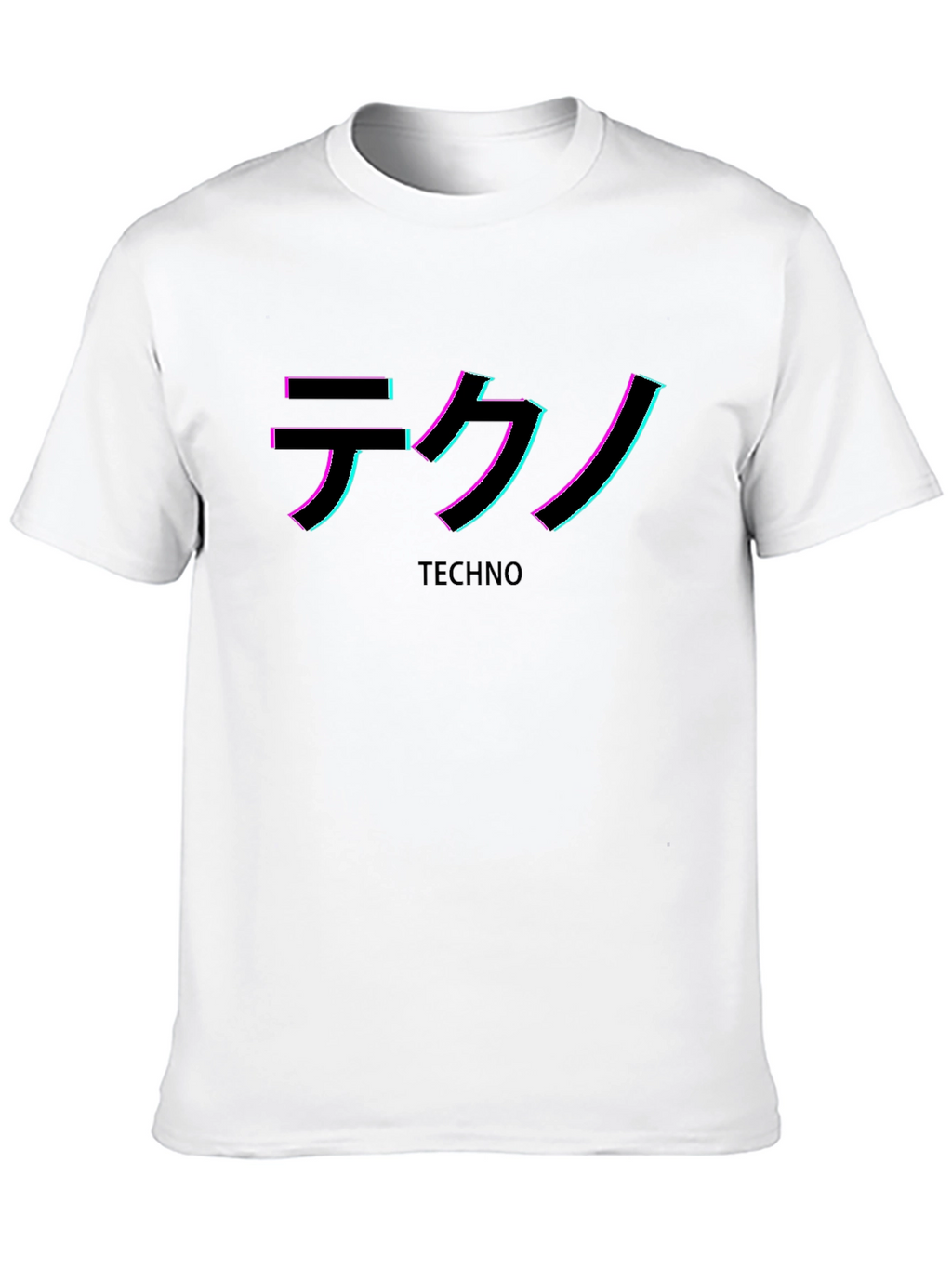 Techno Glitch T-Shirt - Stylish Rave Wear
