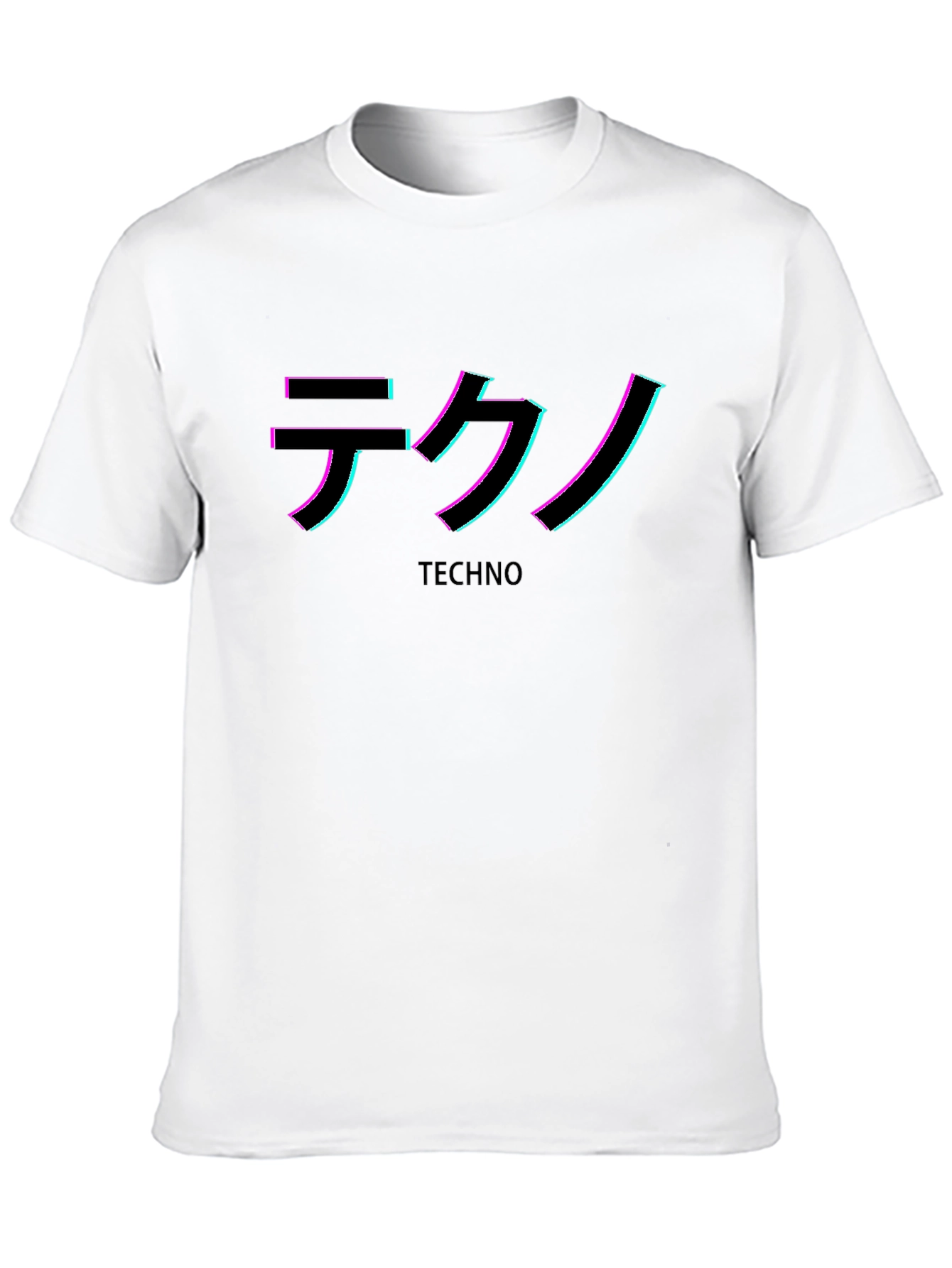 Techno Glitch T-Shirt - Stylish Rave Wear