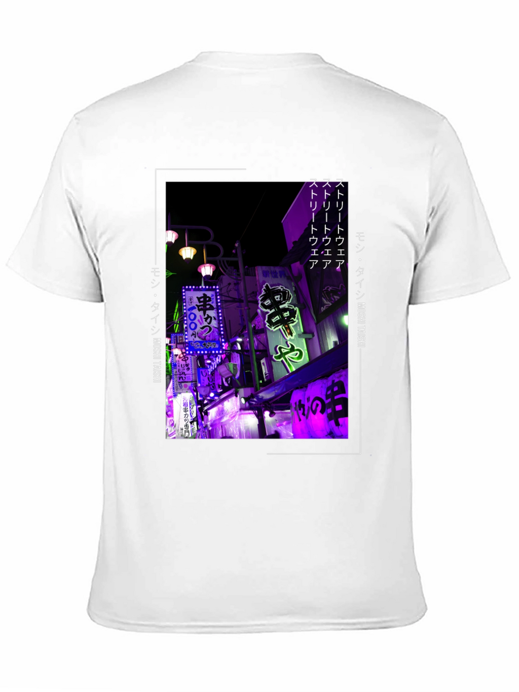 Neon Tokyo Streetwear T-Shirt