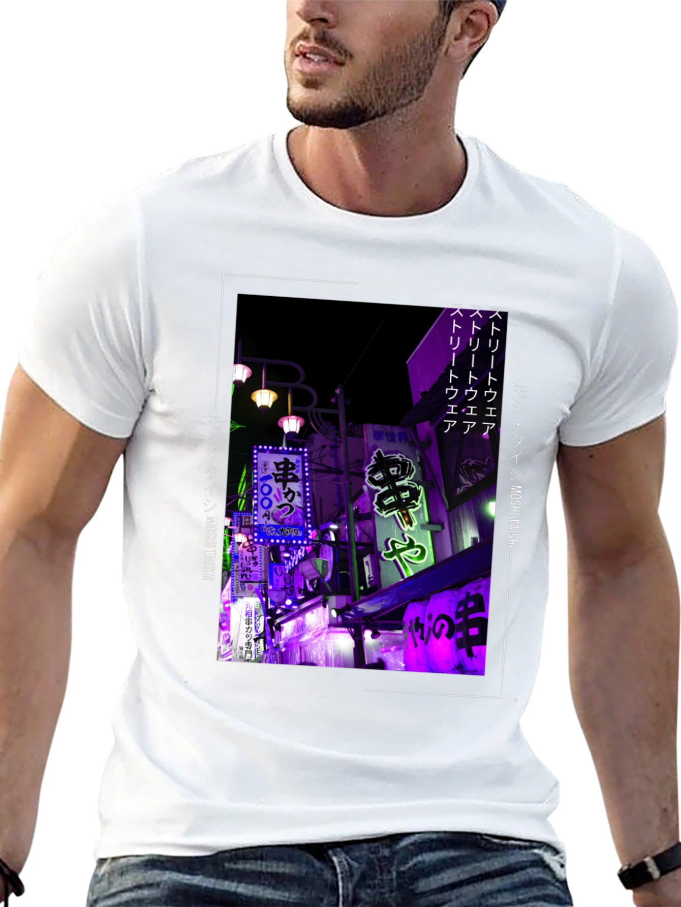 Neon Tokyo Streetwear T-Shirt