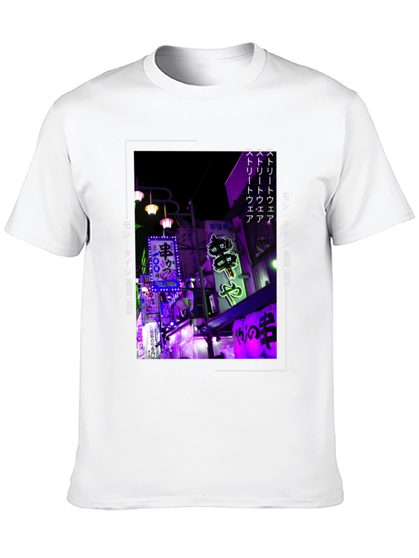 Neon Tokyo Streetwear T-Shirt