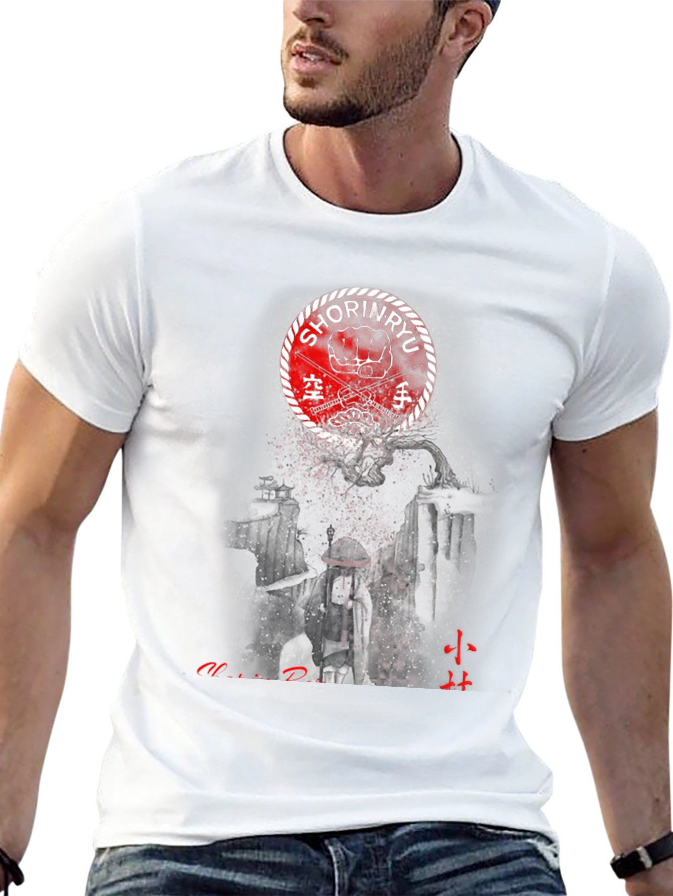 Shōrin-ryū Karate T-Shirt Martial Arts Design