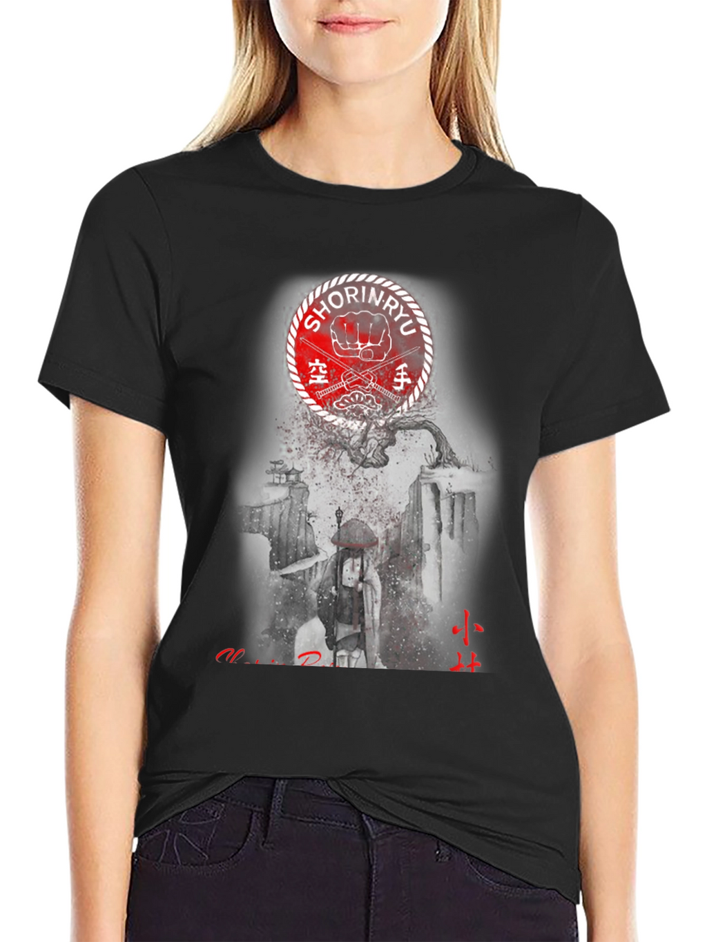 Shōrin-ryū Karate T-Shirt Martial Arts Design