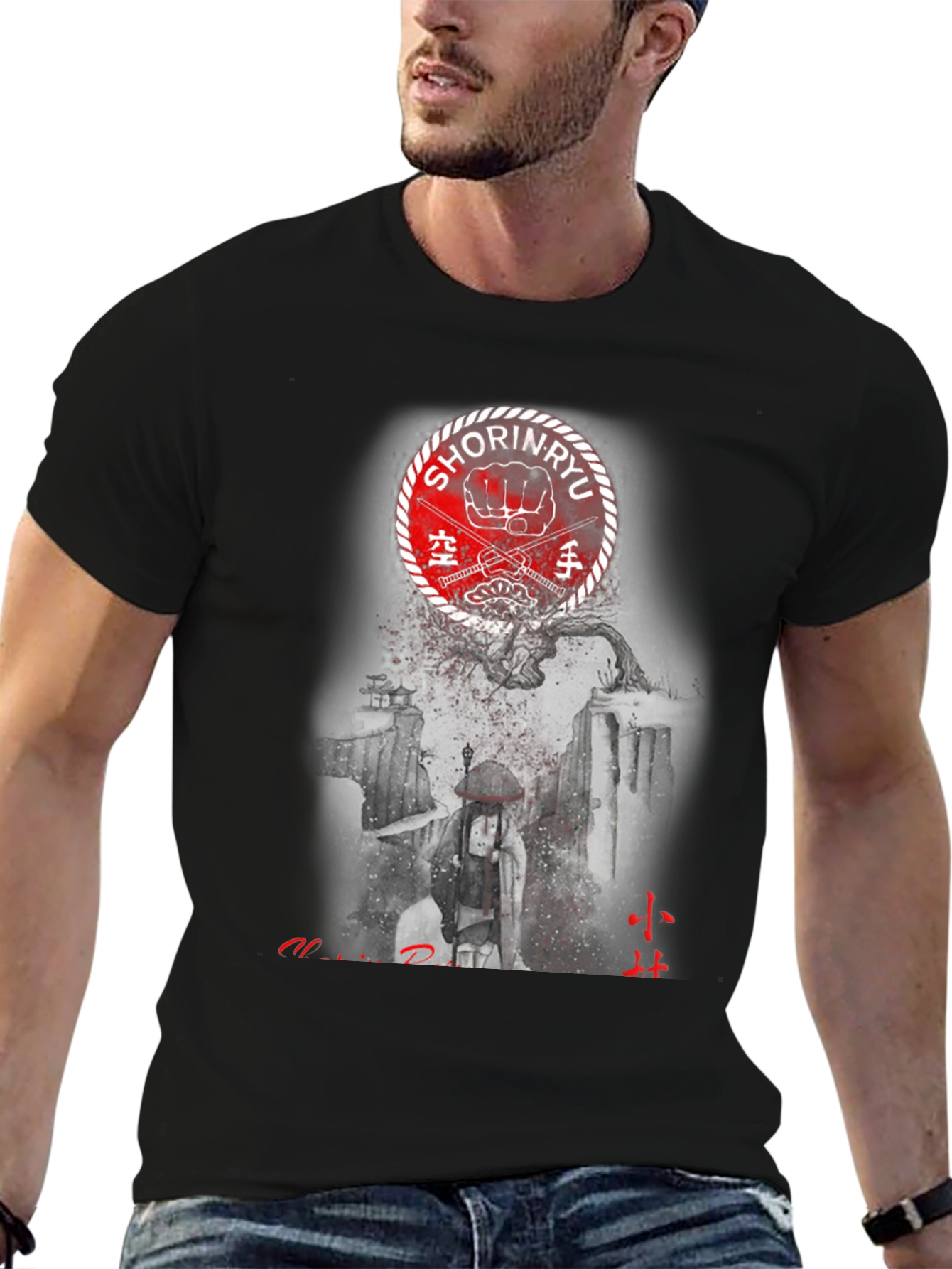 Shōrin-ryū Karate T-Shirt Martial Arts Design