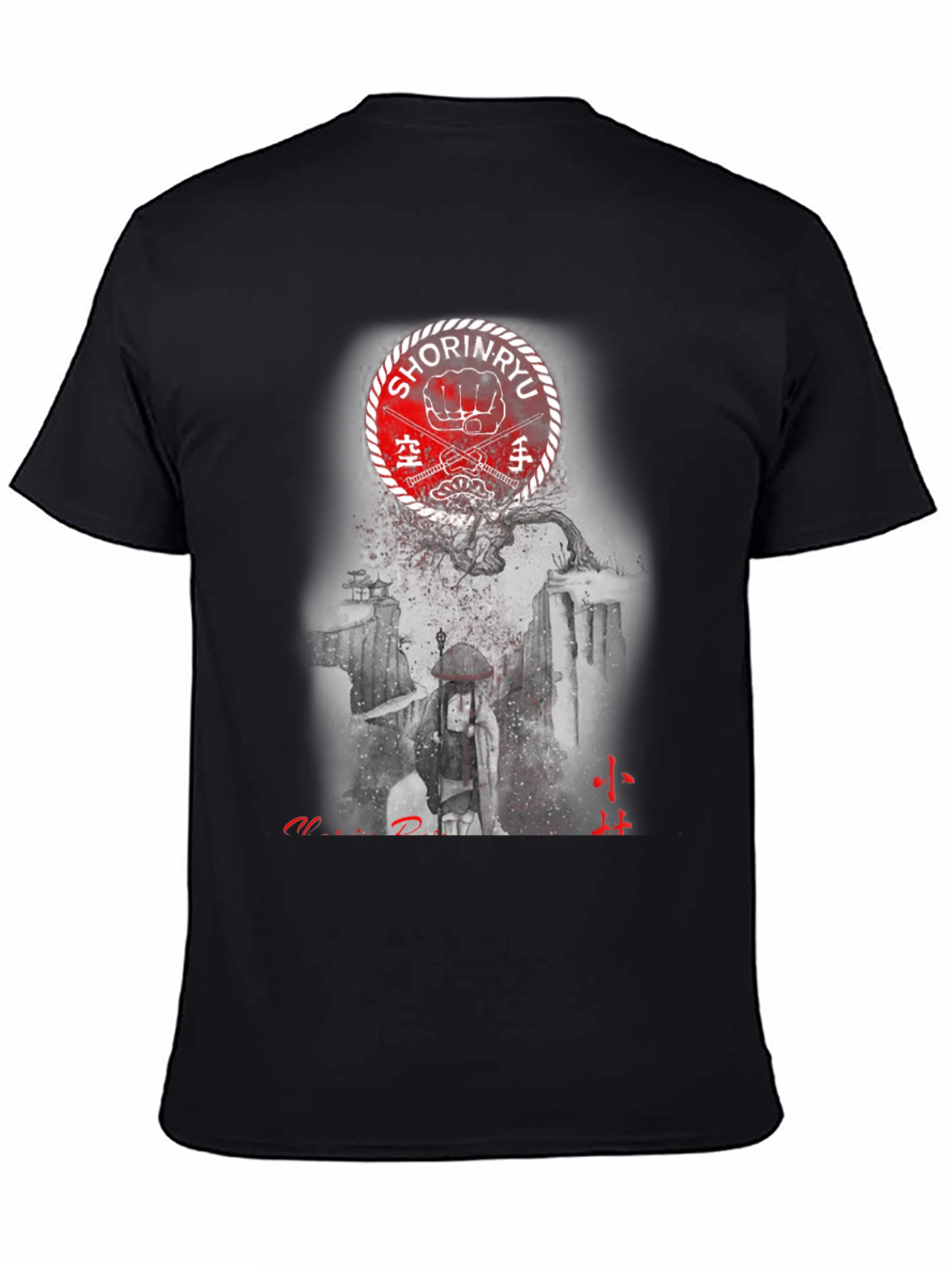 Shōrin-ryū Karate T-Shirt Martial Arts Design