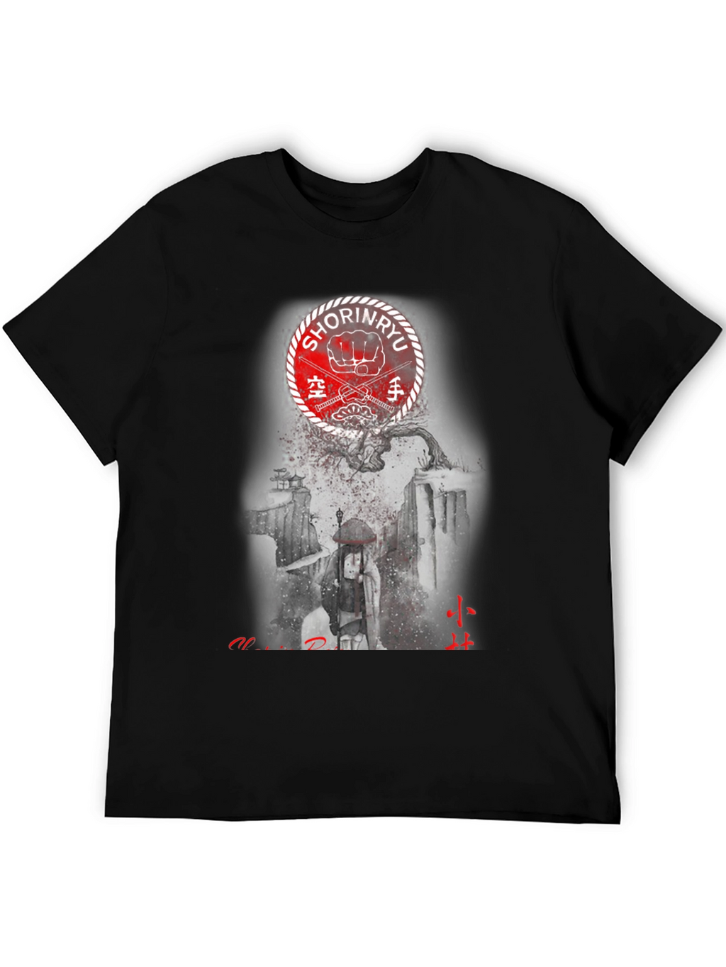 Shōrin-ryū Karate T-Shirt Martial Arts Design