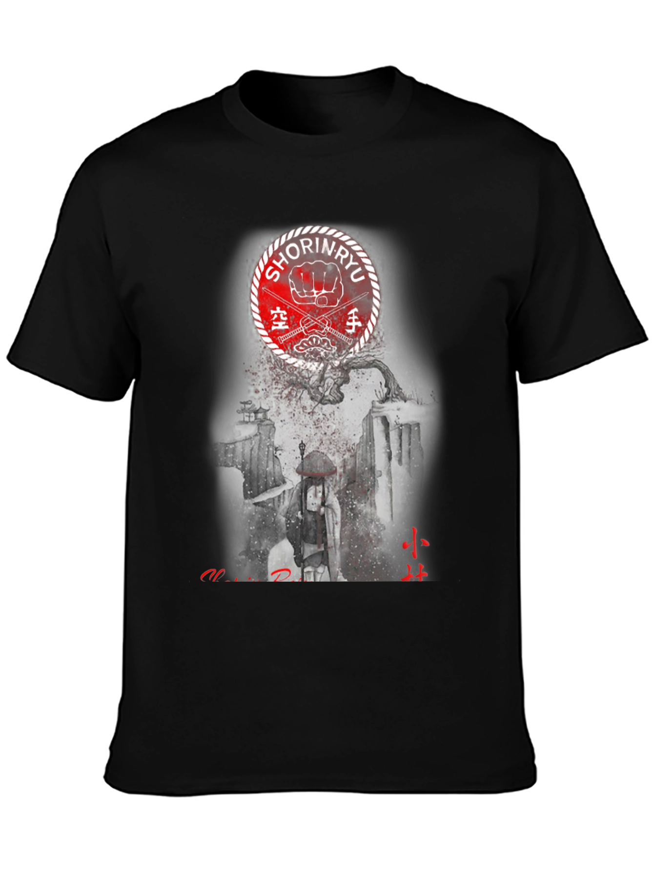 Shōrin-ryū Karate T-Shirt Martial Arts Design
