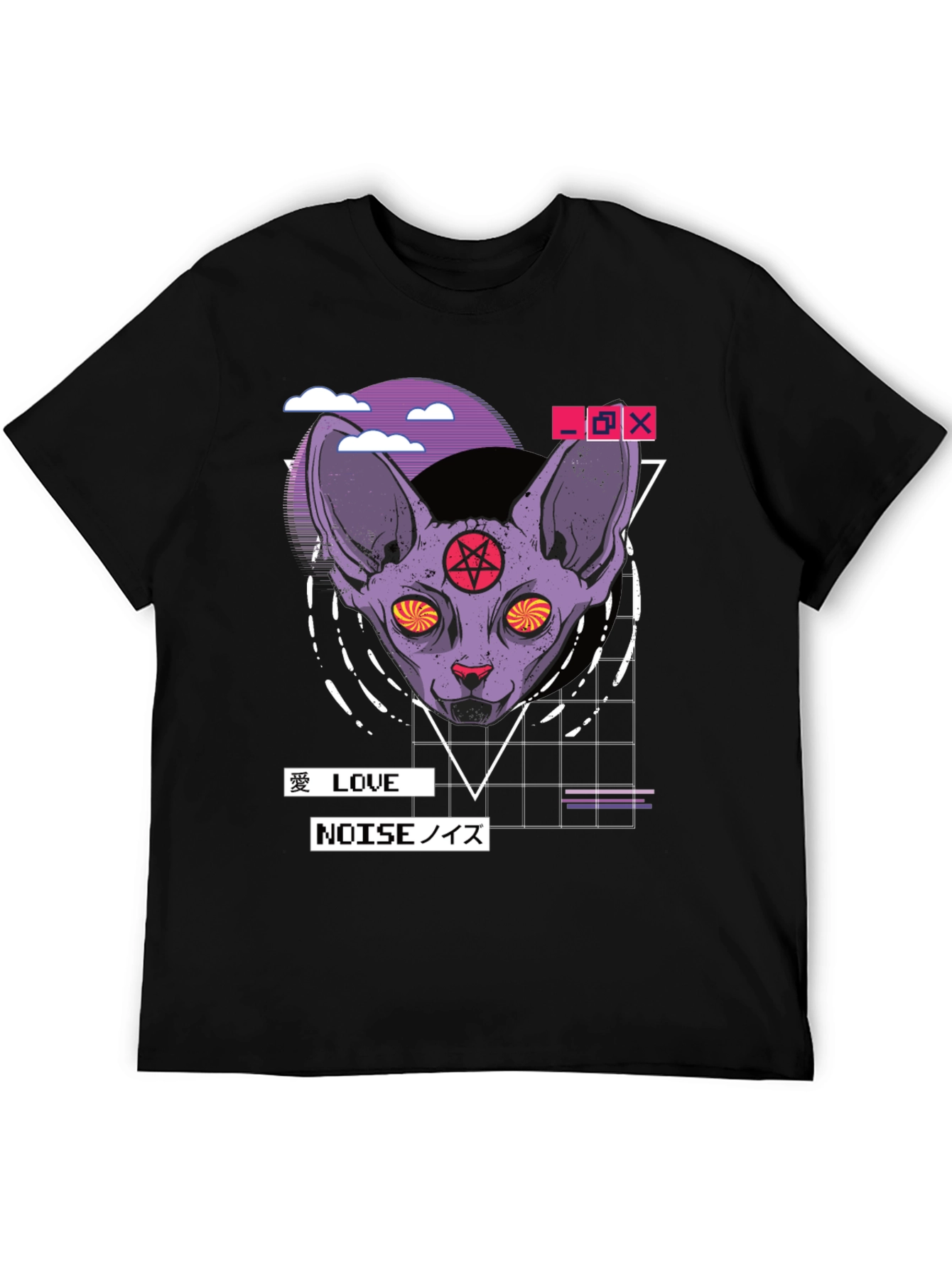 Occult Cat Graphic T-Shirt